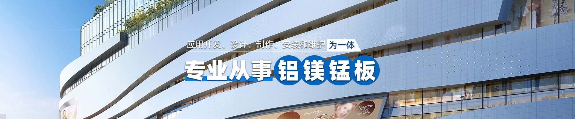 贵州案例展示